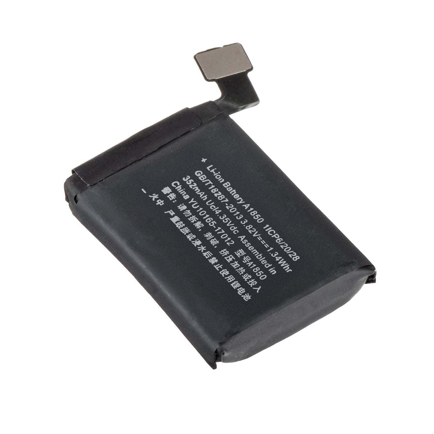 Apple Watch Series 3 42mm Battery, 340mAh