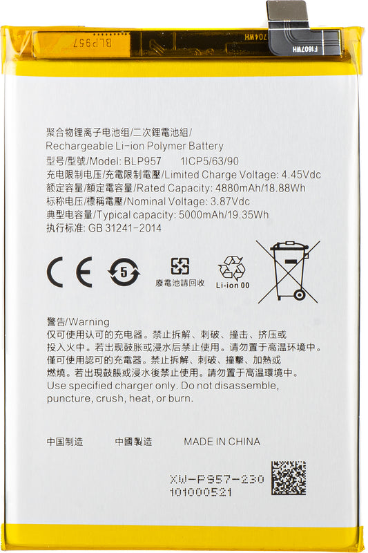 Battery for Realme 10, BLP957