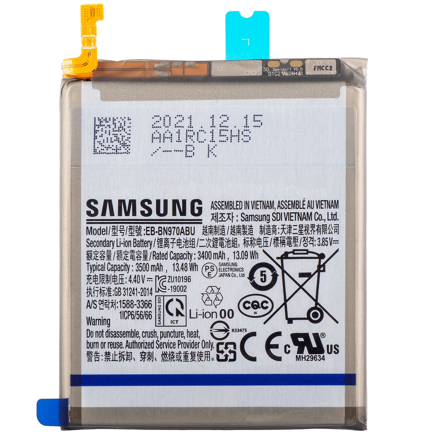Battery Samsung Galaxy Note10 N970, EB-BN970ABU, Service Pack GH82-20813A