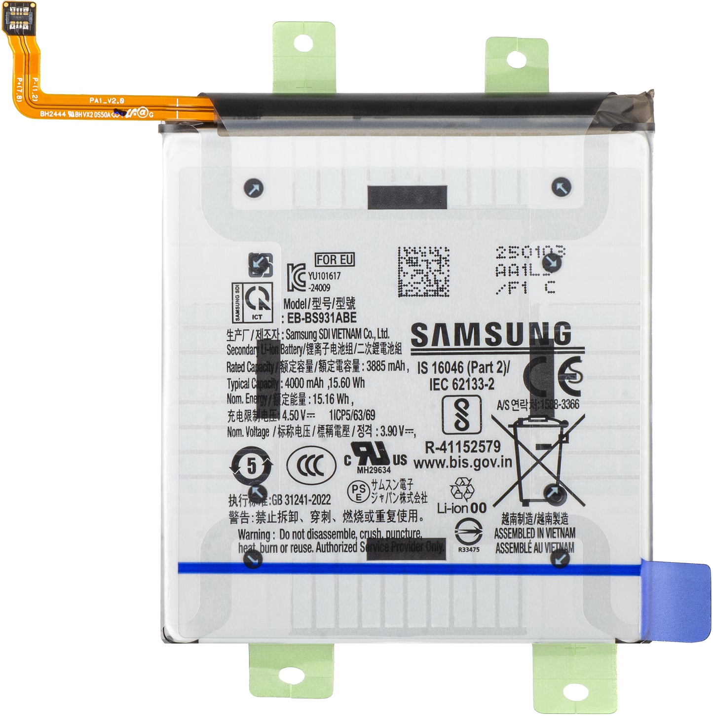 Samsung Galaxy S25 S931 Battery, EB-BS931ABE, Service Pack GH82-36331A