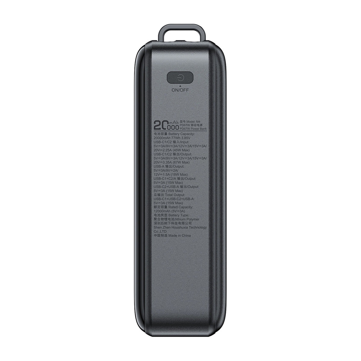 External Battery Acefast M4, 20000mAh, 67W, PD, 1 x USB-A - 2 x USB-C, Black