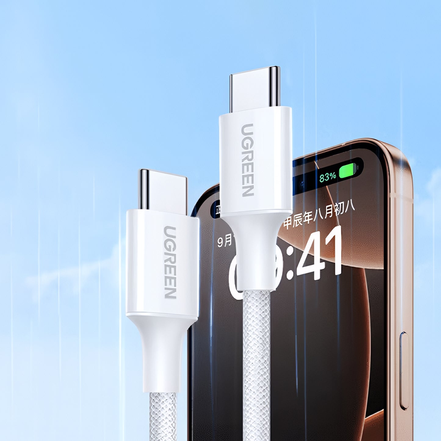 USB-C Data and Charging Cable - USB-C UGREEN L501, 60W, 2m, White