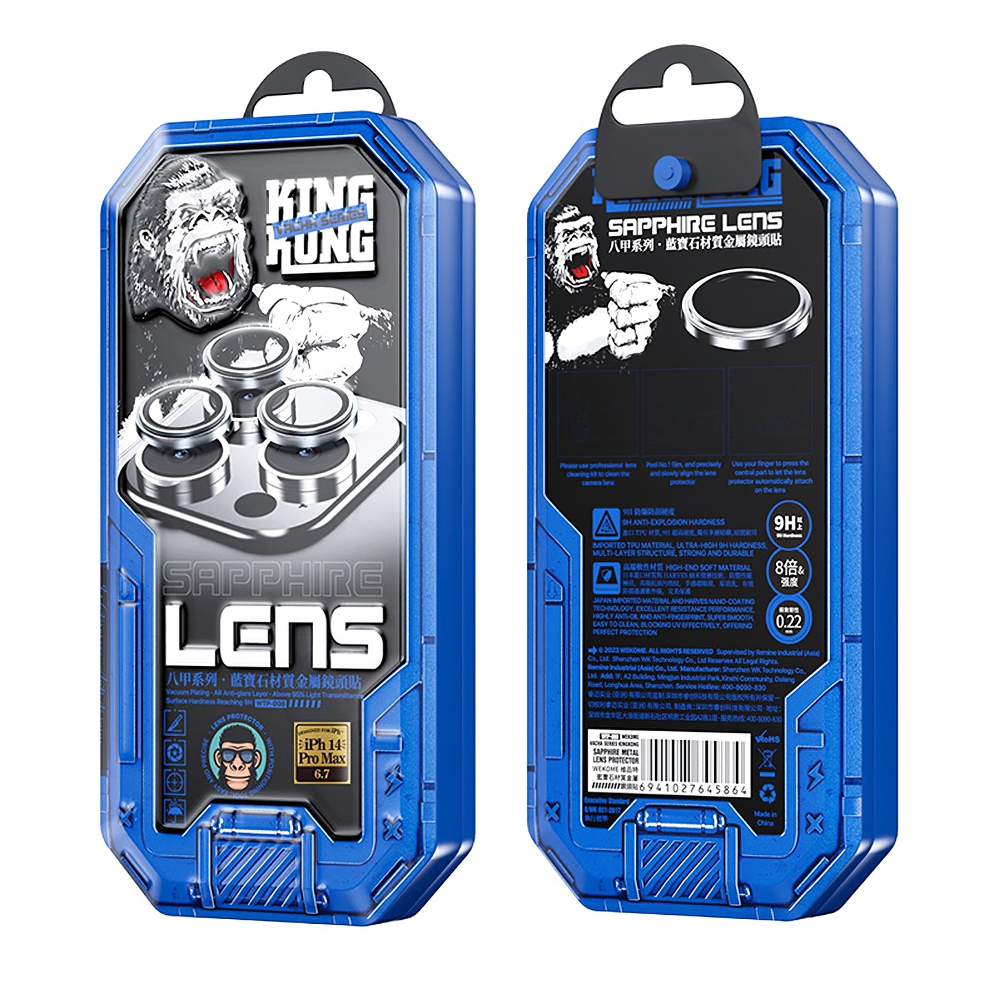 Wekome WTPC-008 Rear Camera Protection Film for Apple iPhone 15 Pro, Tempered Glass, Gold