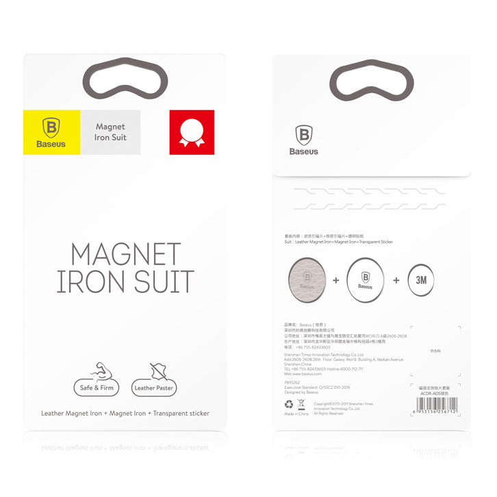 Baseus 2in1 Metallic Sticker, Silver ACDR-A0S