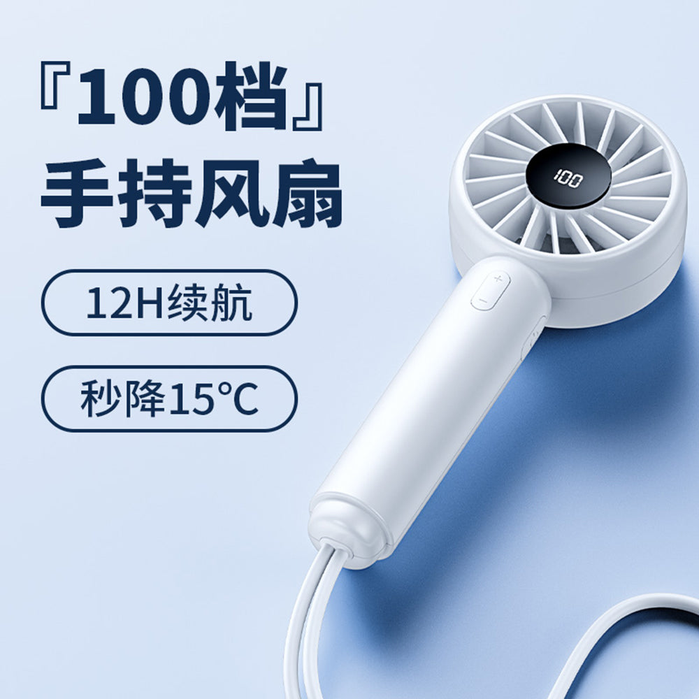 Techsuit CT-110 Portable Fan, Blue