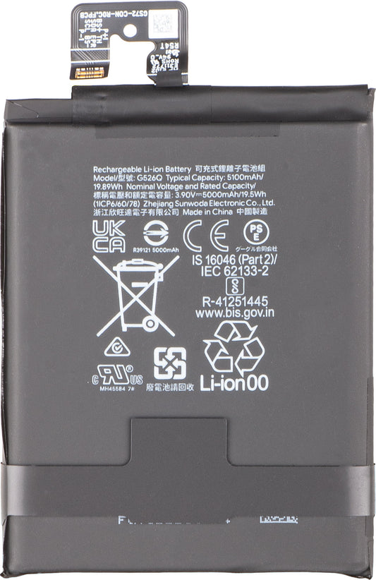 Google Pixel 9a Battery, G526Q, Service Pack G949-01323-00