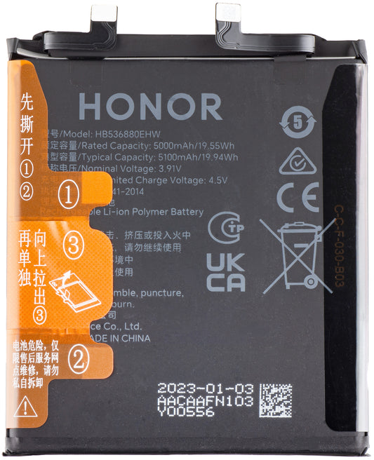 Honor Battery, HB536880EHW, Swap