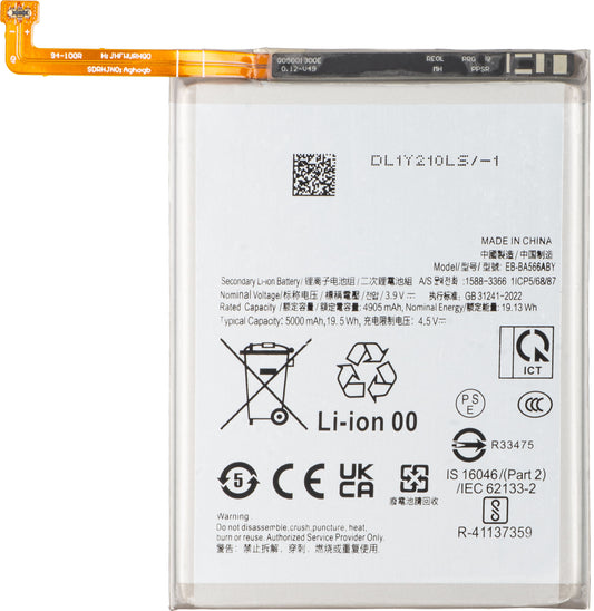 Battery for Samsung Galaxy A56 A566 / A36 A366, EB-BA566ASE