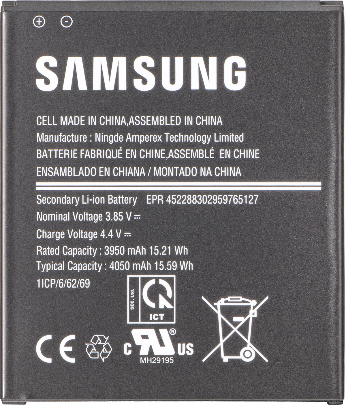 Samsung Galaxy Xcover Pro G715 Battery, EB-BG715BBE, Service Pack GH43-04993A