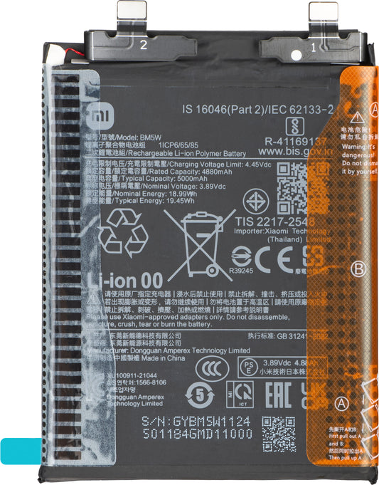 Xiaomi 14T Pro Battery, BM5W, Service Pack 1330103000041B