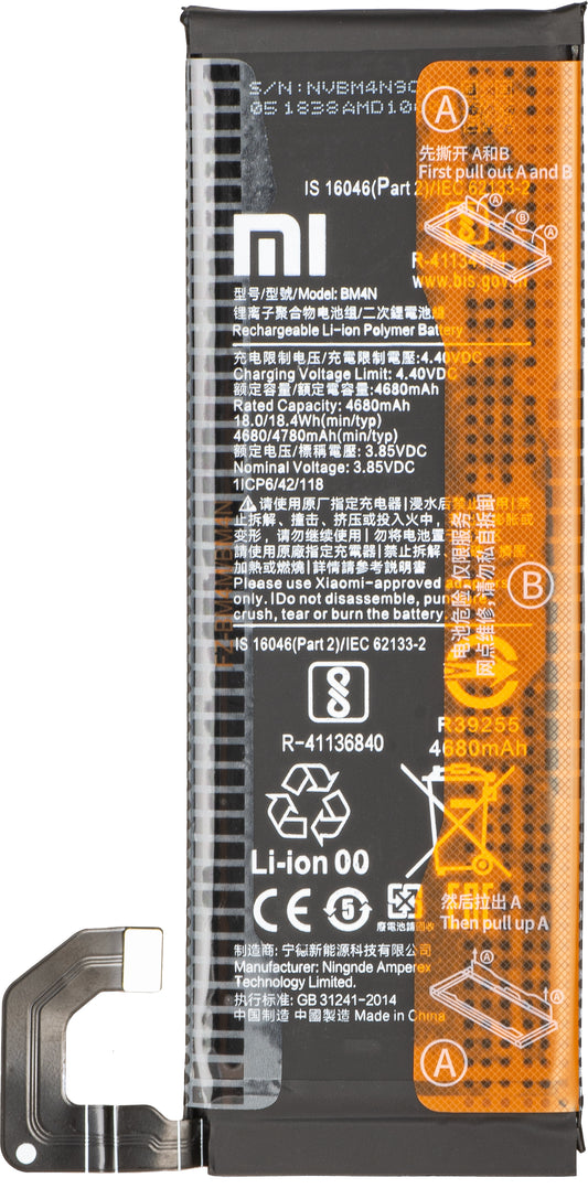 Xiaomi Mi 10 5G Battery, BM4N, Service Pack 460200000U1G