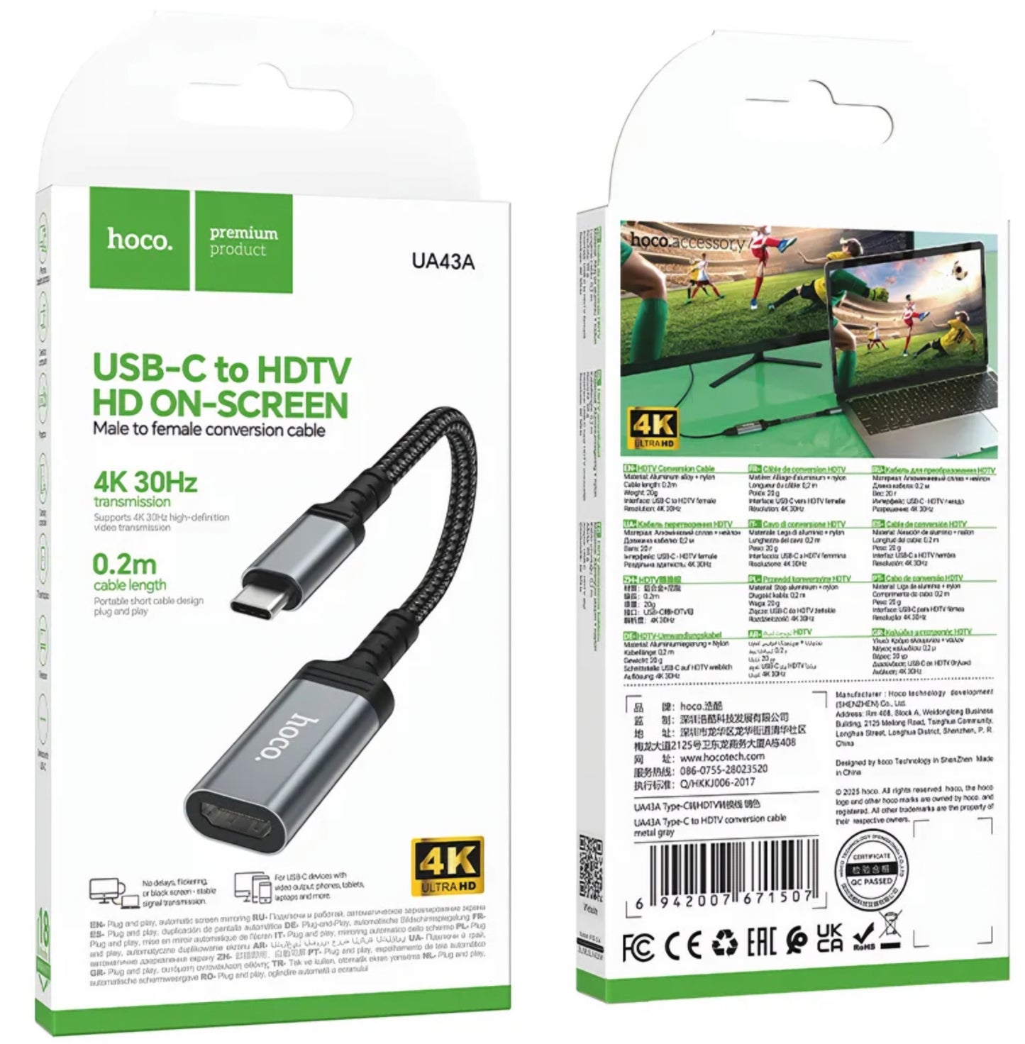 USB-C to HDMI Audio and Video Adapter HOCO UA43A, Gray