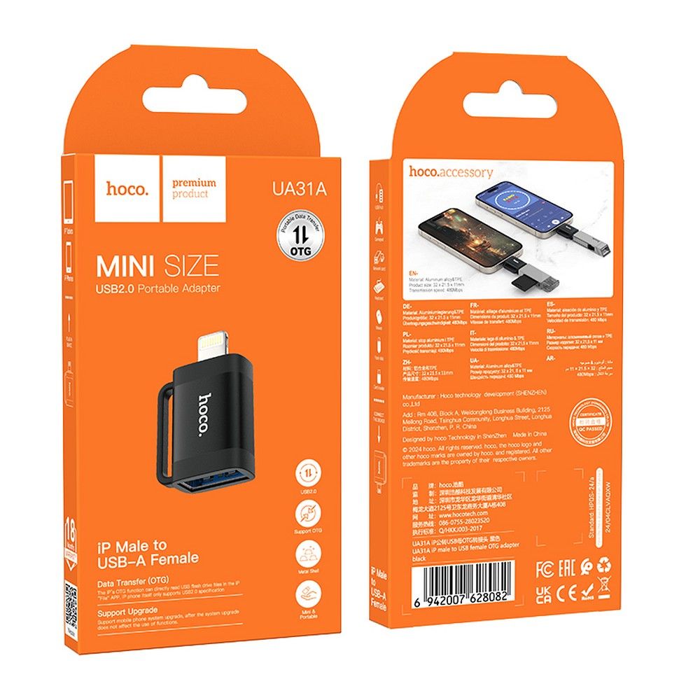 OTG Lightning - USB-A HOCO UA31A Adapter, Black