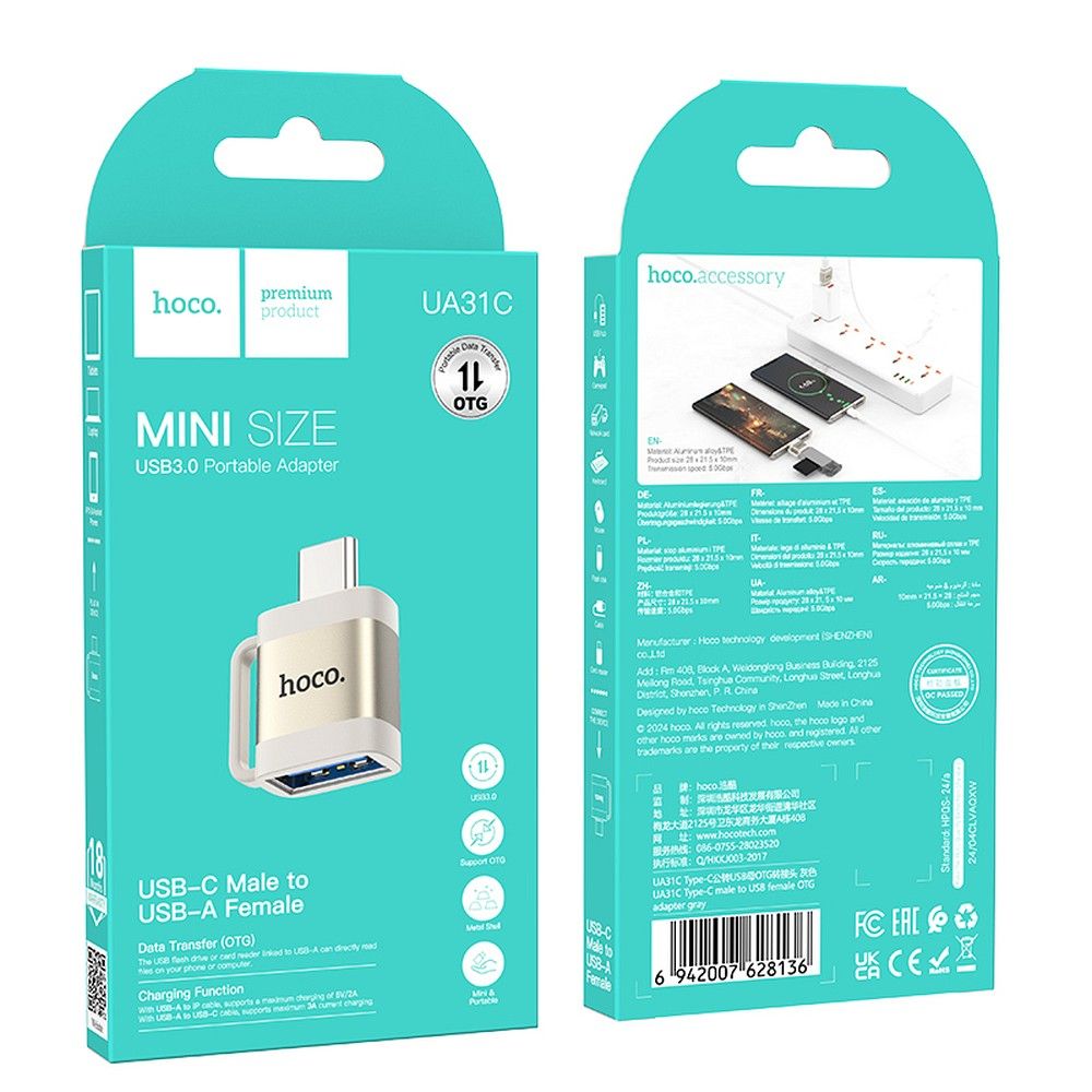 OTG USB-C to USB-A Adapter HOCO UA31C, Gray