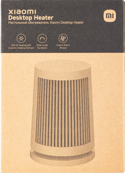 Xiaomi Heater, White BHR8940EU