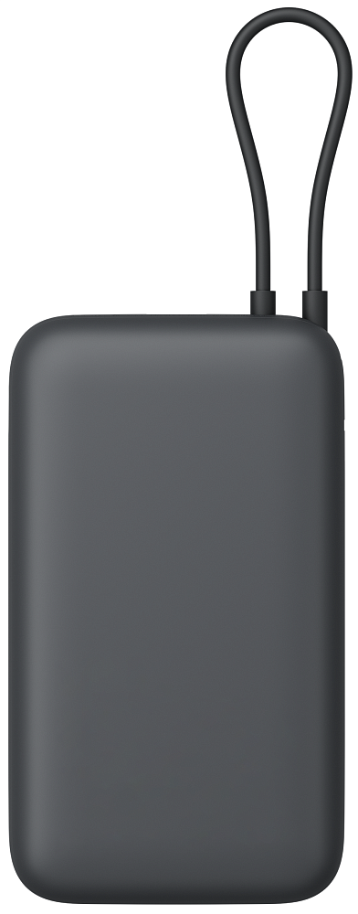 Xiaomi External Battery, 20000mAh, 22.5W, QC + PD, 1 x USB-A - 2 x USB-C, Gray BHR9740GL