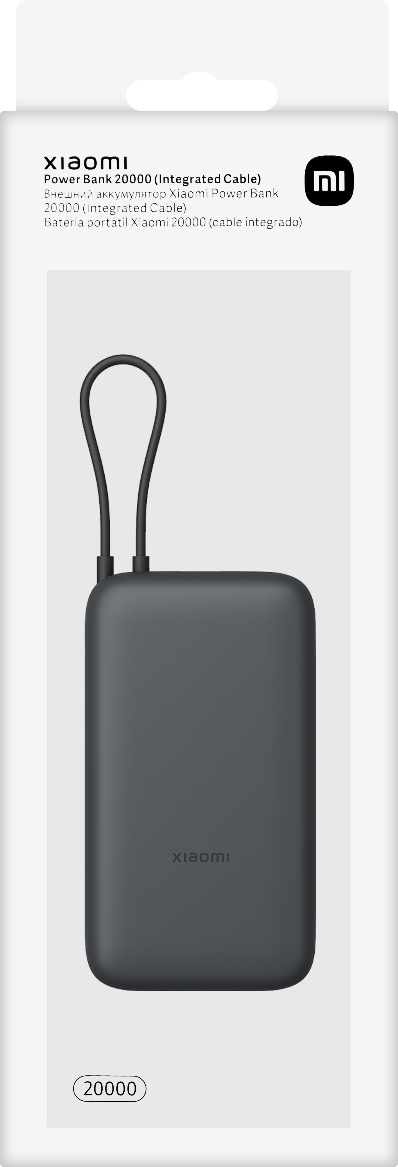 Xiaomi External Battery, 20000mAh, 22.5W, QC + PD, 1 x USB-A - 2 x USB-C, Gray BHR9740GL