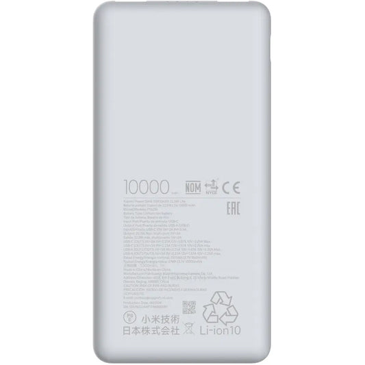 Xiaomi Lite External Battery, 10000mAh, 22.5W, QC + PD, 1 x USB-C - 2 x USB-A, White BHR9350GL