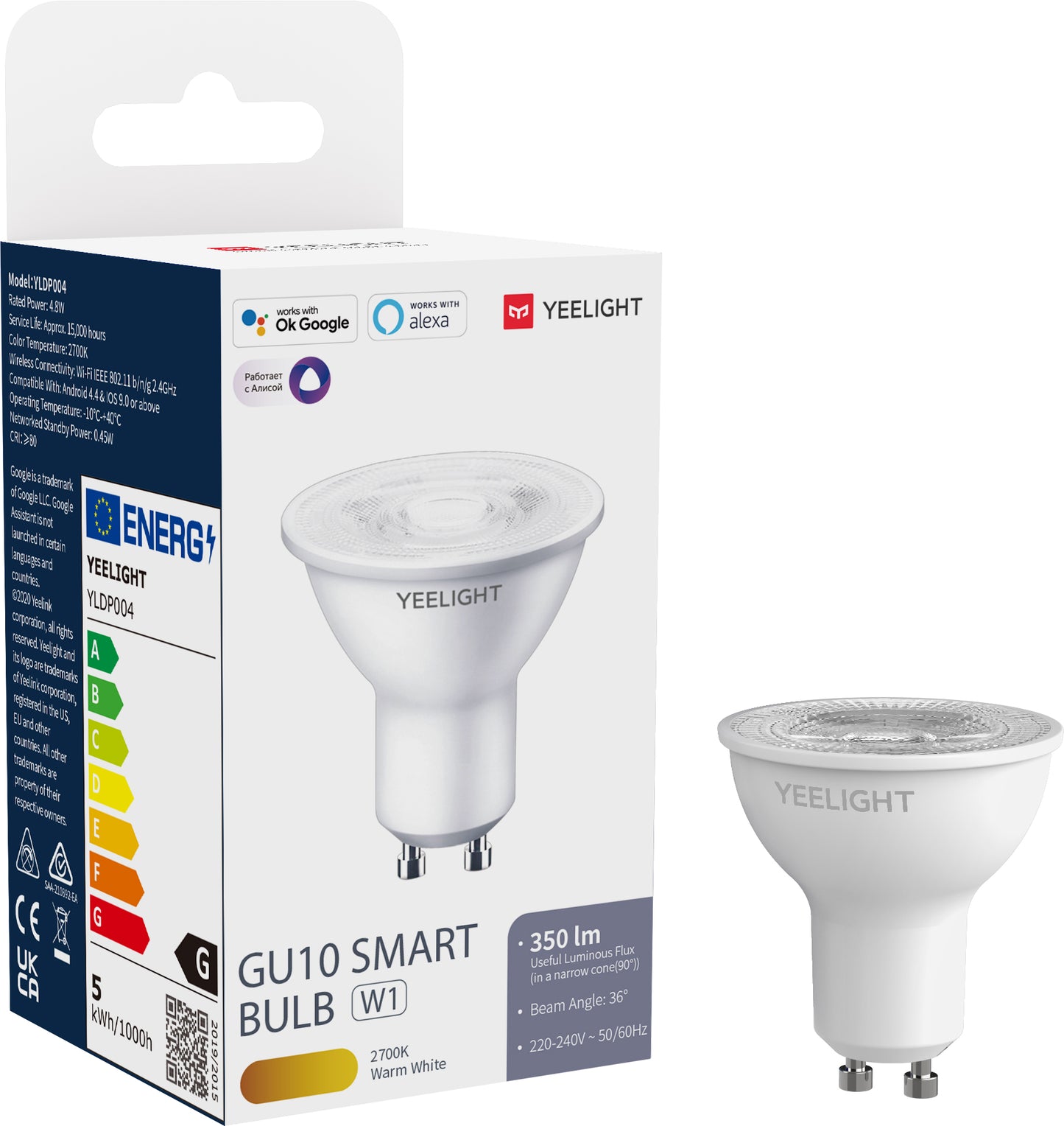 Yeelight W1 LED Bulb, Wi-Fi, GU10, 4.8W, 2700K, 350lm YLDP004