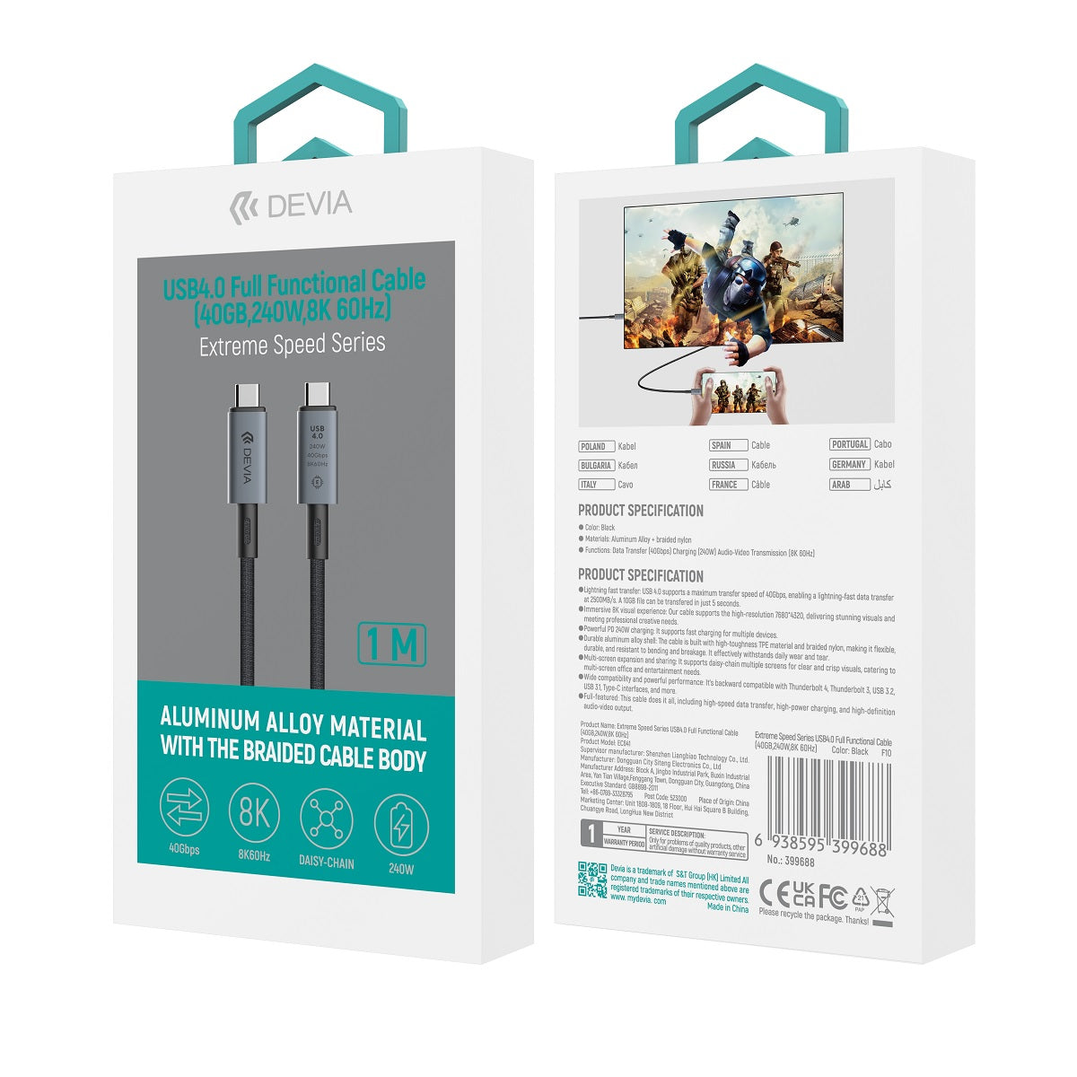 USB-C Data and Charging Cable - USB-C DEVIA EC641, 240W, 1m, Black