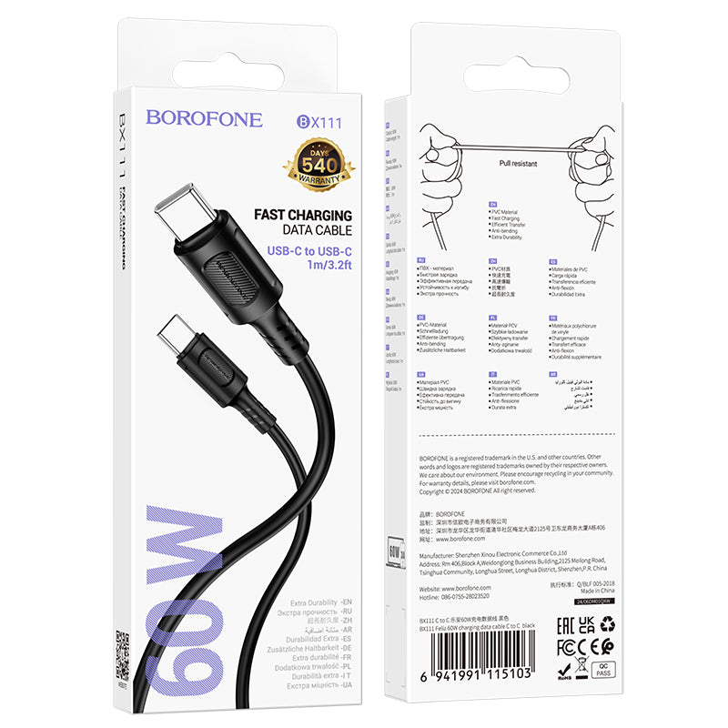 USB-C Data and Charging Cable - USB-C Borofone BX111 Feliz, 60W, 1m, Black