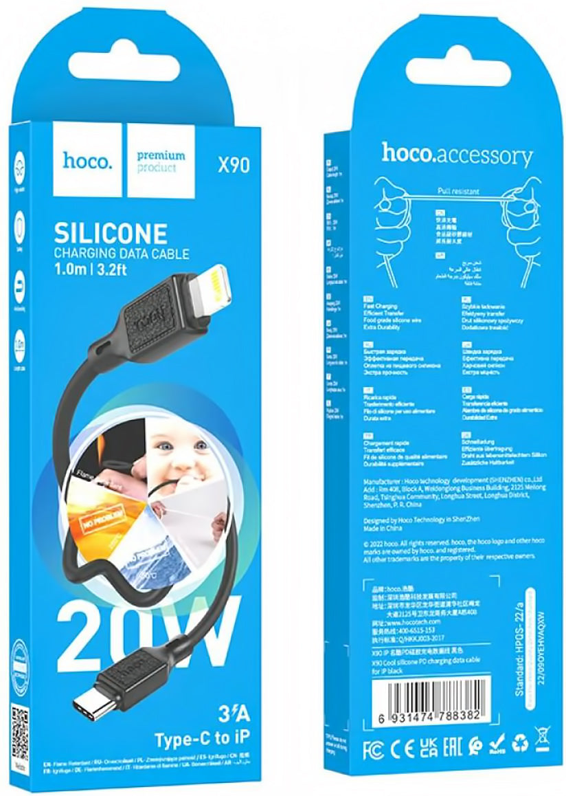 HOCO X90 USB-C - Lightning Data and Charging Cable HOCO X90, 20W, 1m, Black 