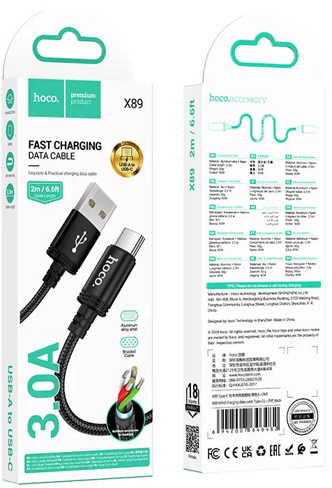 USB-A to USB-C Data and Charging Cable HOCO X89, 18W, 2m, Black
