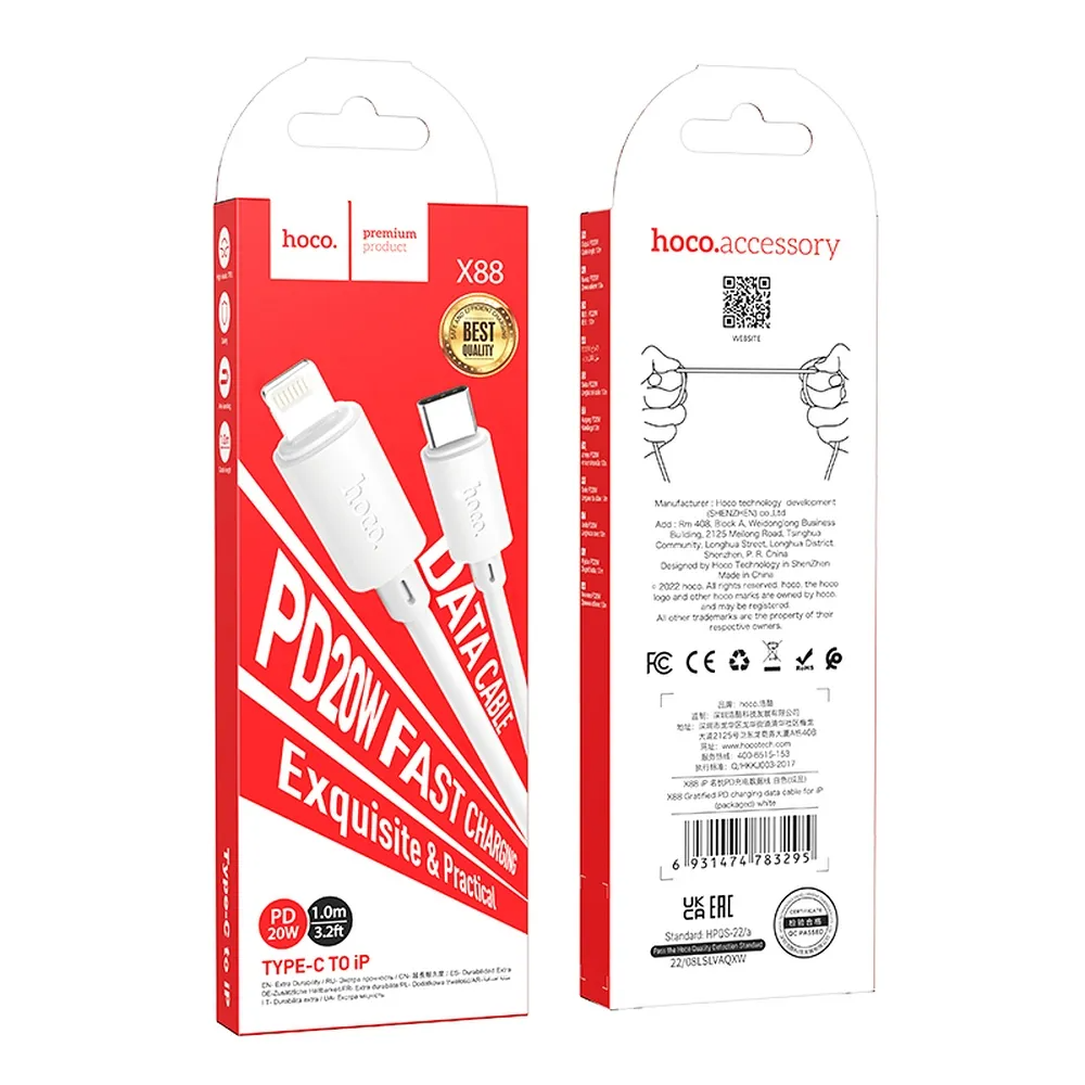 USB-C to Lightning Data and Charging Cable HOCO X88, 20W, 1m, White