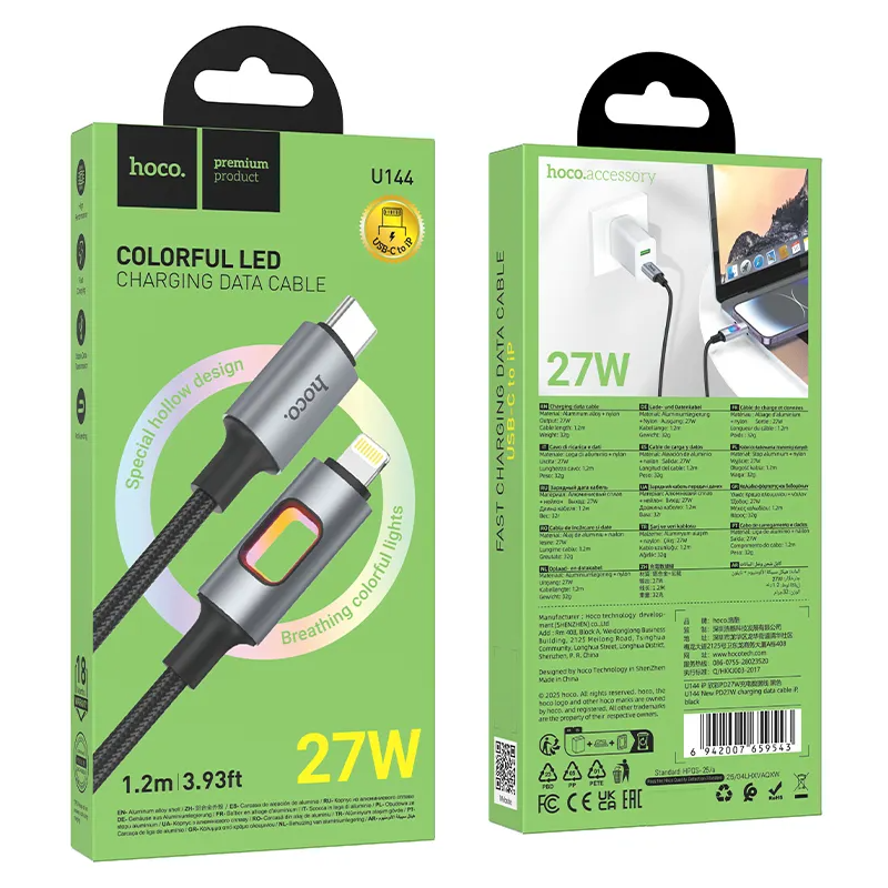USB-C to Lightning Data and Charging Cable HOCO U144 Led, 27W, 1.2m, Black