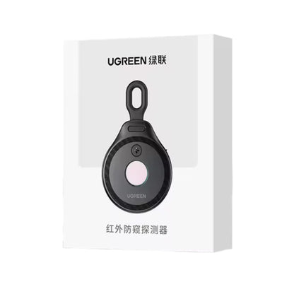 UGREEN LP793 (35579) Hidden Camera Detector, Black