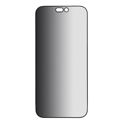 Blueo Premium Sapphire Applicator Privacy Screen Protector for Apple iPhone 18 Pro, Tempered Glass, Full Glue