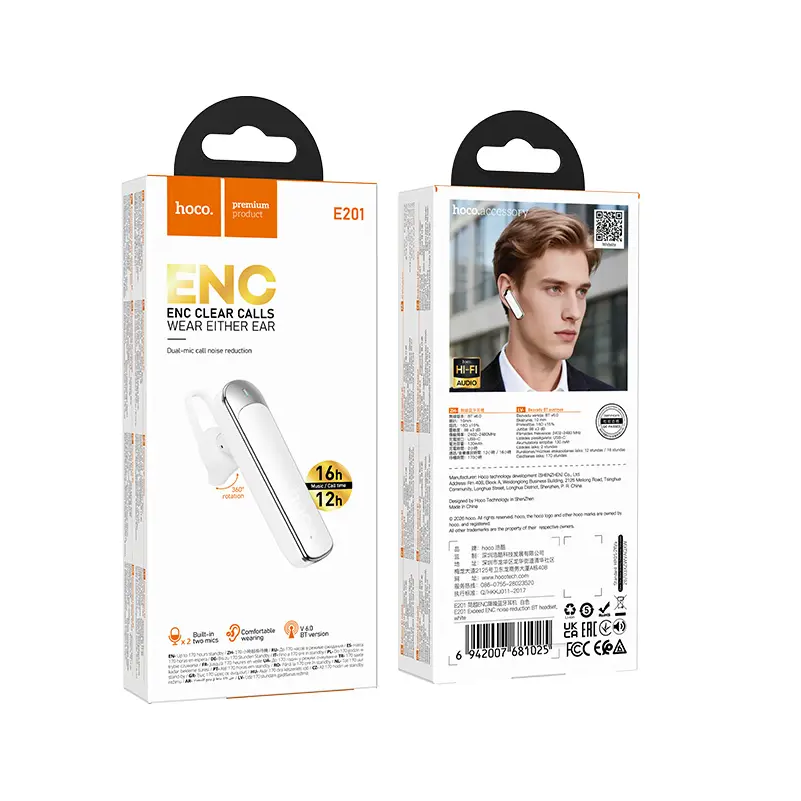 HOCO E201 Bluetooth Handsfree, A2DP, White
