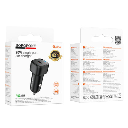 Borofone BZ34A Cloud Car Charger, 20W, 3A, 1 x USB-C, Black