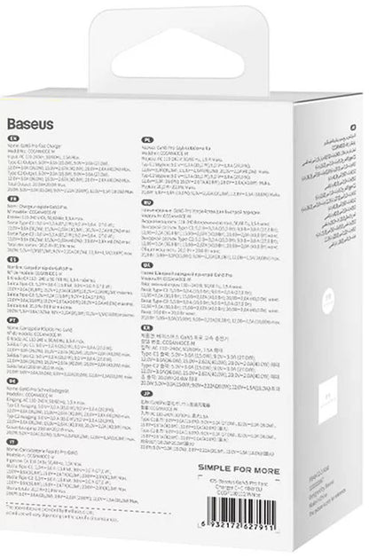 Baseus GaN5 Pro Network Charger, 40W, 3A, 2 x USB-C, White CCGP180102