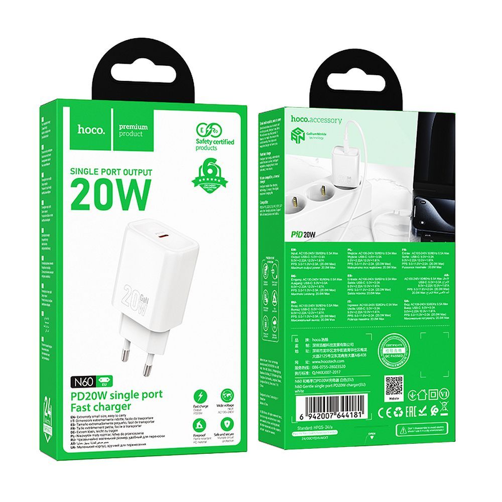 HOCO N60 Network Charger, 20W, 3A, 1 x USB-C, White