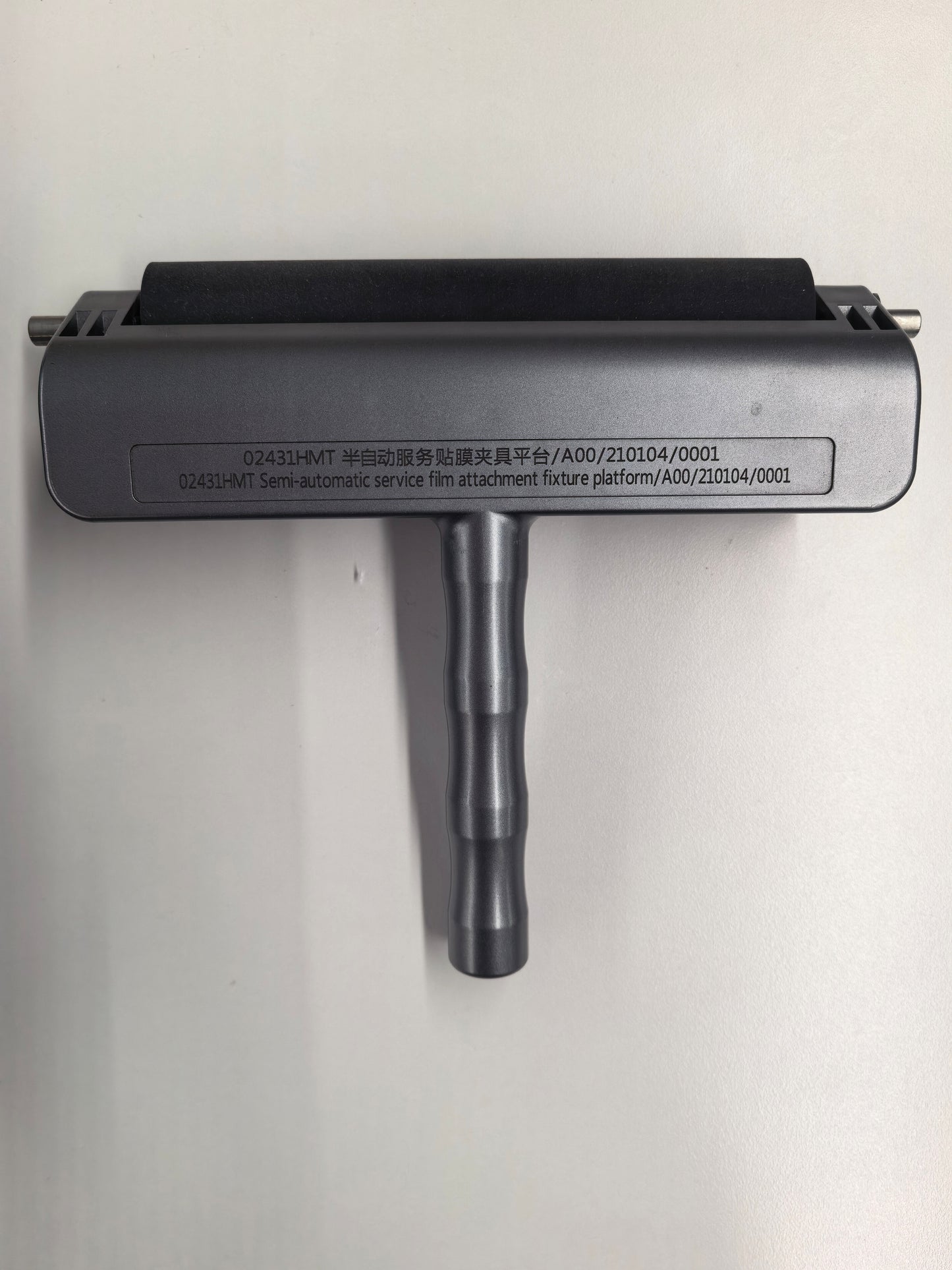 Huawei Mate X7 Sub Inner Display Protection Film Kit Service Pack and Dedicated Service Tools