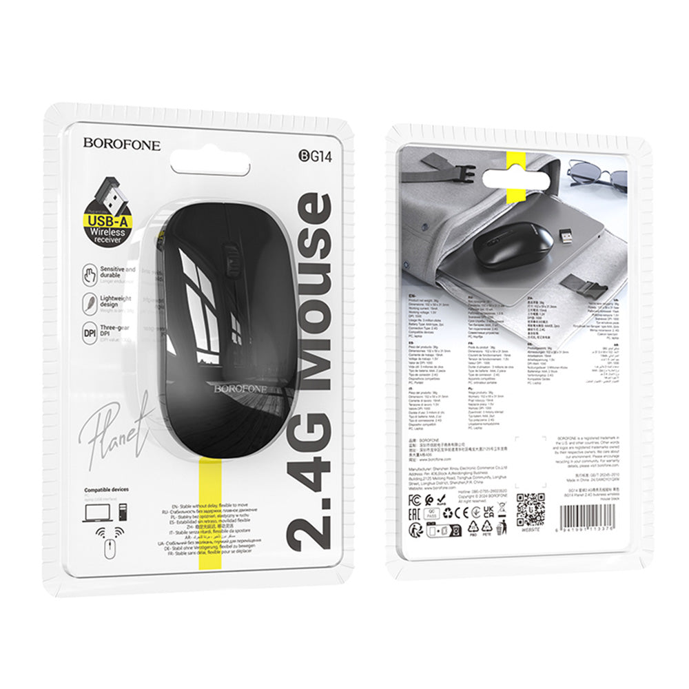Borofone BG14 Planet Wireless Mouse, 1000DPI, BT / Wi-Fi, Black
