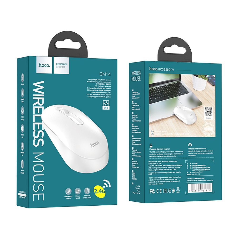 HOCO GM14 Wireless Mouse, 1200DPI, White
