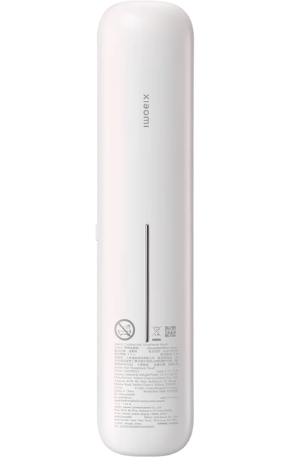 Xiaomi Electric Hair Straightening Brush, White BHR07RFEU
